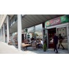 W Biegu Caf� by Jacobs Kr�nung